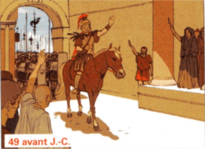 Triomphe.jpg
